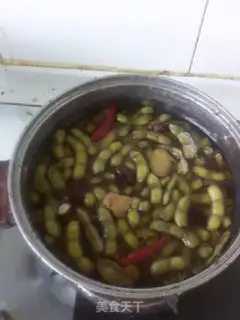 Make Tea fragrance step 7