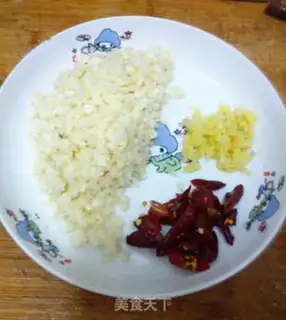 Make Spicy shrimp from the wind step 1