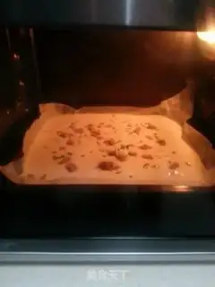 Make Onion rolls step 6
