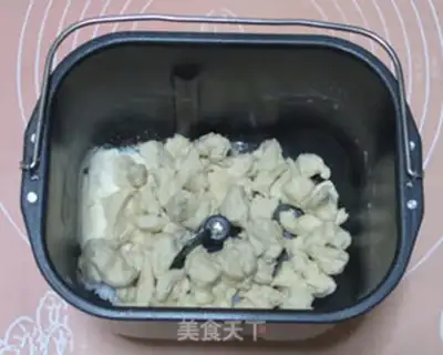 Make Chinese Hokkaido toast step 1