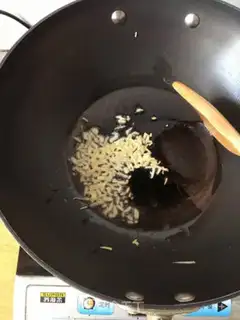 Make Tomatoes step 1