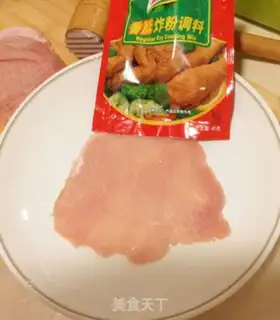 Make Three-smelt pork chops step 2