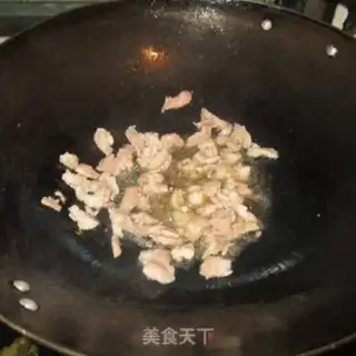 Make Soy sauce step 1