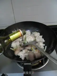 Make The fragrance burns the pigtails step 9