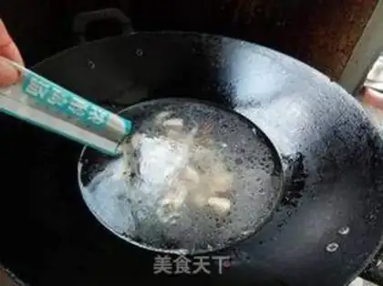 Make Three tofu soup step 3