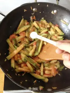 Make Tomatoes step 4