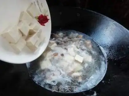 Make Three tofu soup step 4