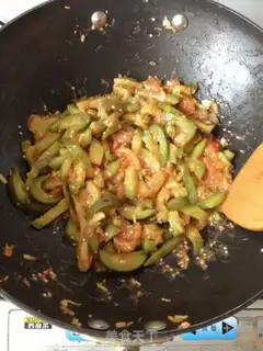 Make Tomatoes step 6