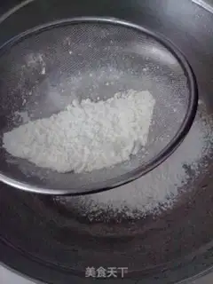 Make Pancakes step 0
