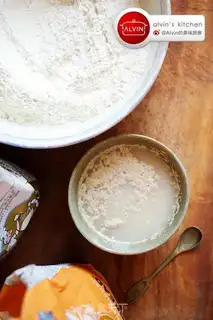 Make Quickie step 0