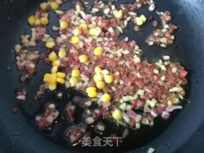 Make Favorite curry mashed potatoes step 2
