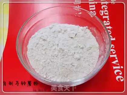 Make Homemade potato starch step 14