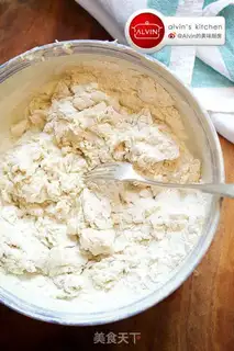 Make Quickie step 1