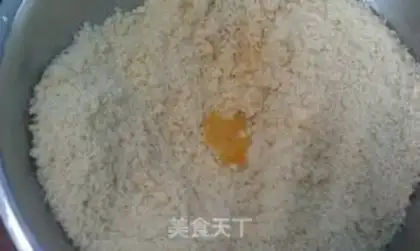 Make Almond step 1