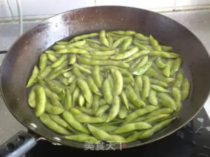 Make Cool beans step 1