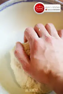 Make Quickie step 2
