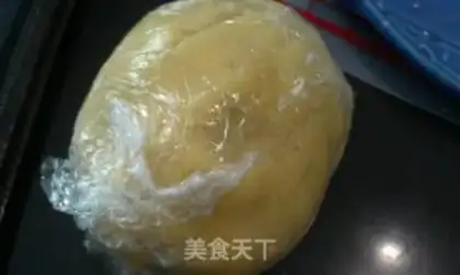 Make Almond step 2