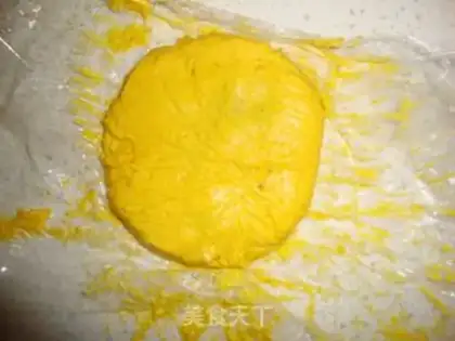 Make Pumpkin bean cake step 7