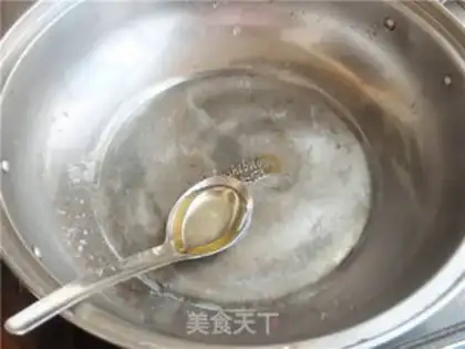 Make Rose tofu step 5