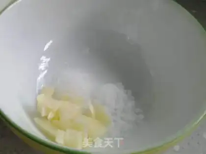 Make Cool beans step 3