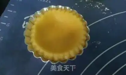 Make Almond step 4