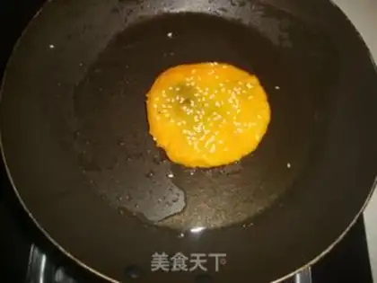 Make Pumpkin bean cake step 10