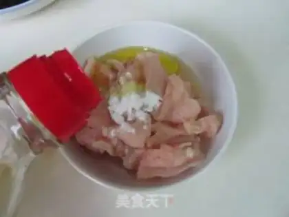 Make Piggy mushroom fried chicken step 1