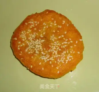 Make Pumpkin bean cake step 11