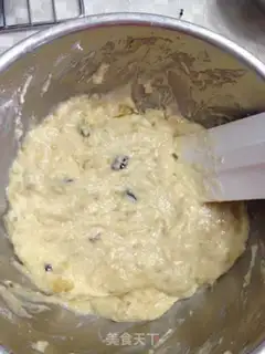Make Banana black gallon McFin step 7