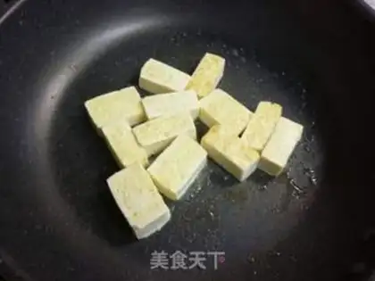 Make Eggs, tofu, tofu step 2