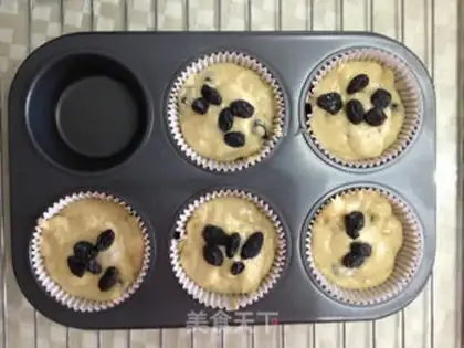Make Banana black gallon McFin step 8