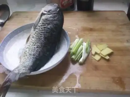 Make Fresh fish soup step 0