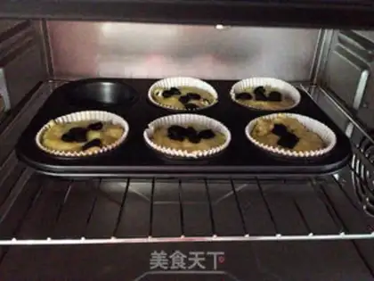 Make Banana black gallon McFin step 9