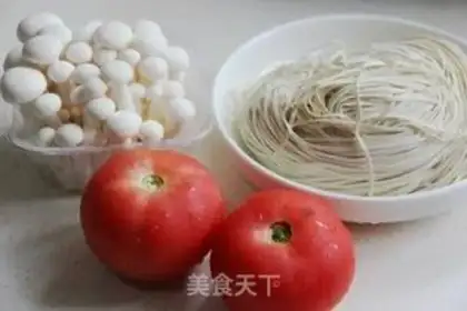 Make Fried noodles step 0