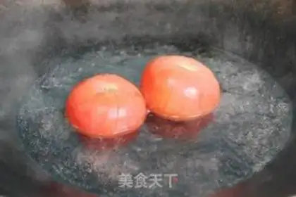 Make Fried noodles step 1