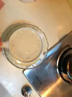 Make The rice is red dates step 2