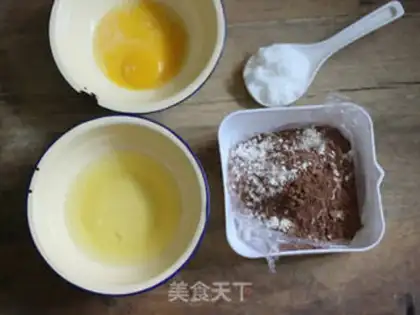 Make Tiramisu step 1