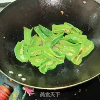 Make Pizza oil step 4