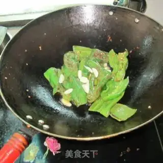 Make Pizza oil step 5