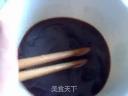 Make Caramel fries step 1