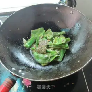 Make Pizza oil step 6