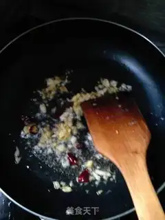 Make Fucking chicken wings step 3