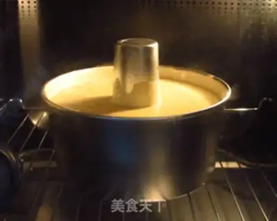 Make The durian twilight cake step 10