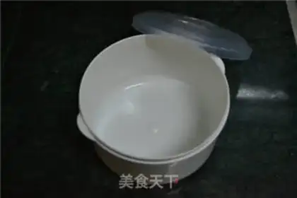 Make Yogurt step 0