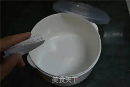 Make Yogurt step 1