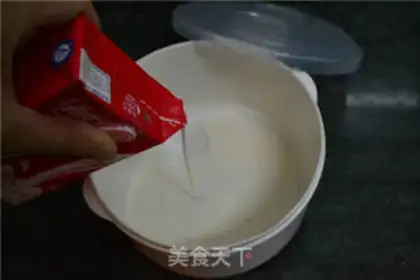 Make Yogurt step 2