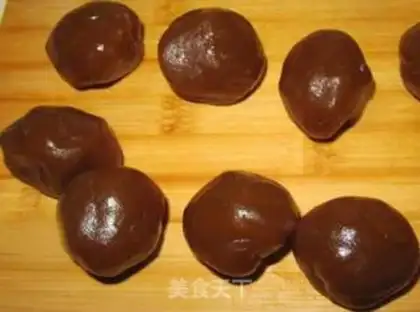 Make Lian Yong Mooncake step 0