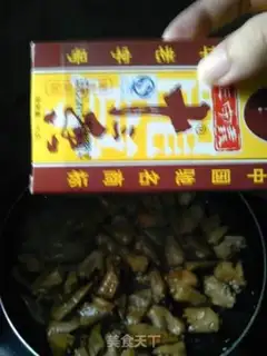 Make Fucking chicken wings step 7