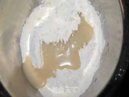 Make Lian Yong Mooncake step 1