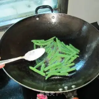 Make Fried beans step 2